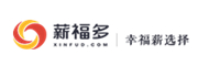 薪福多