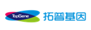 拓普基因
