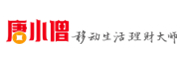 唐小僧