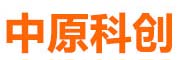 中原科创_LOGO