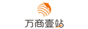 湖南万商壹站电子商务有限公司