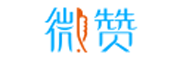 济南微赞
