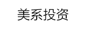 长春美系投资管理有限公司_LOGO