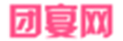 成都尼恩网络科技有限公司
