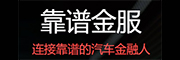 靠谱君