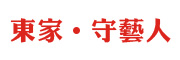 杭州有朋网络技术有限公司