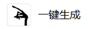 武汉示界港科技有限公司