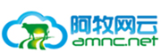 阿牧网云