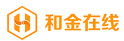 和金在线（北京）科技有限公司