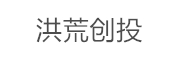 洪荒创投_LOGO
