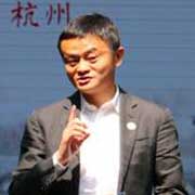 马云：被肯德基拒绝是真的 如果重新应聘，阿里最初的18个人估计都无法录取