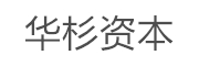 华杉资本_LOGO