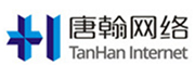 唐翰