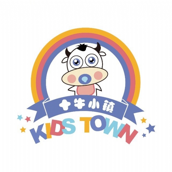 十牛小镇