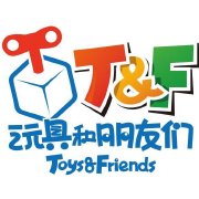 玩具和朋友们 LOGO
