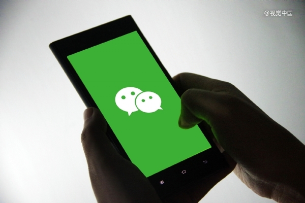 豆包「输入」微信里