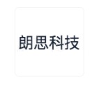 朗思科技 LOGO