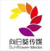 向日葵传媒 LOGO