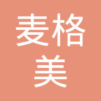 (MFund魔量资本) 投过项目(麦格美)