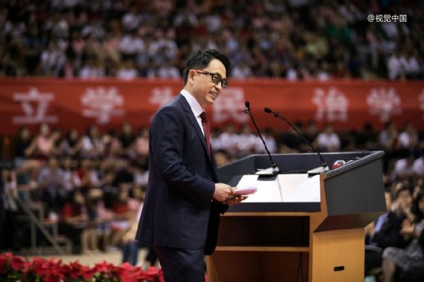 全国政协委员建议央国企采购加快“业采融合”