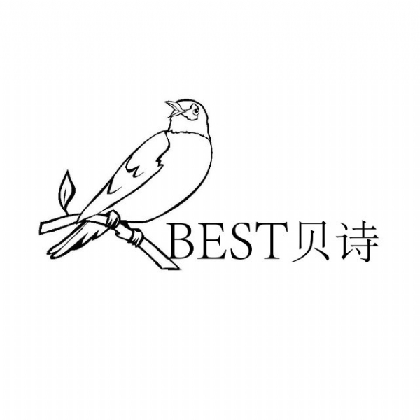 贝诗珠宝 LOGO