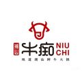 牛痴 LOGO