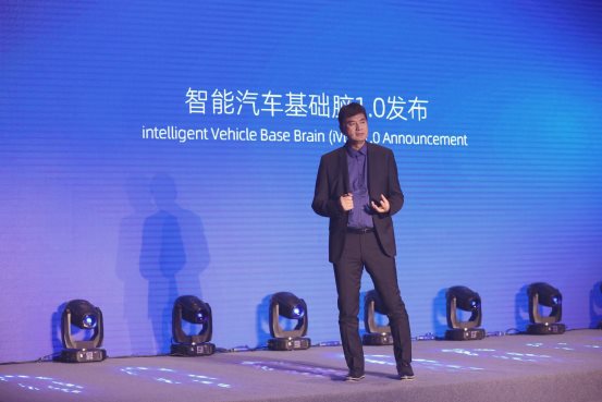 国汽智控发布面向量产的自动驾驶计算基础平台“智能汽车基础脑”