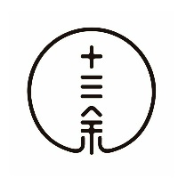 十三余 LOGO