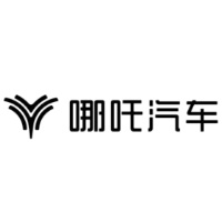 哪吒汽车 LOGO