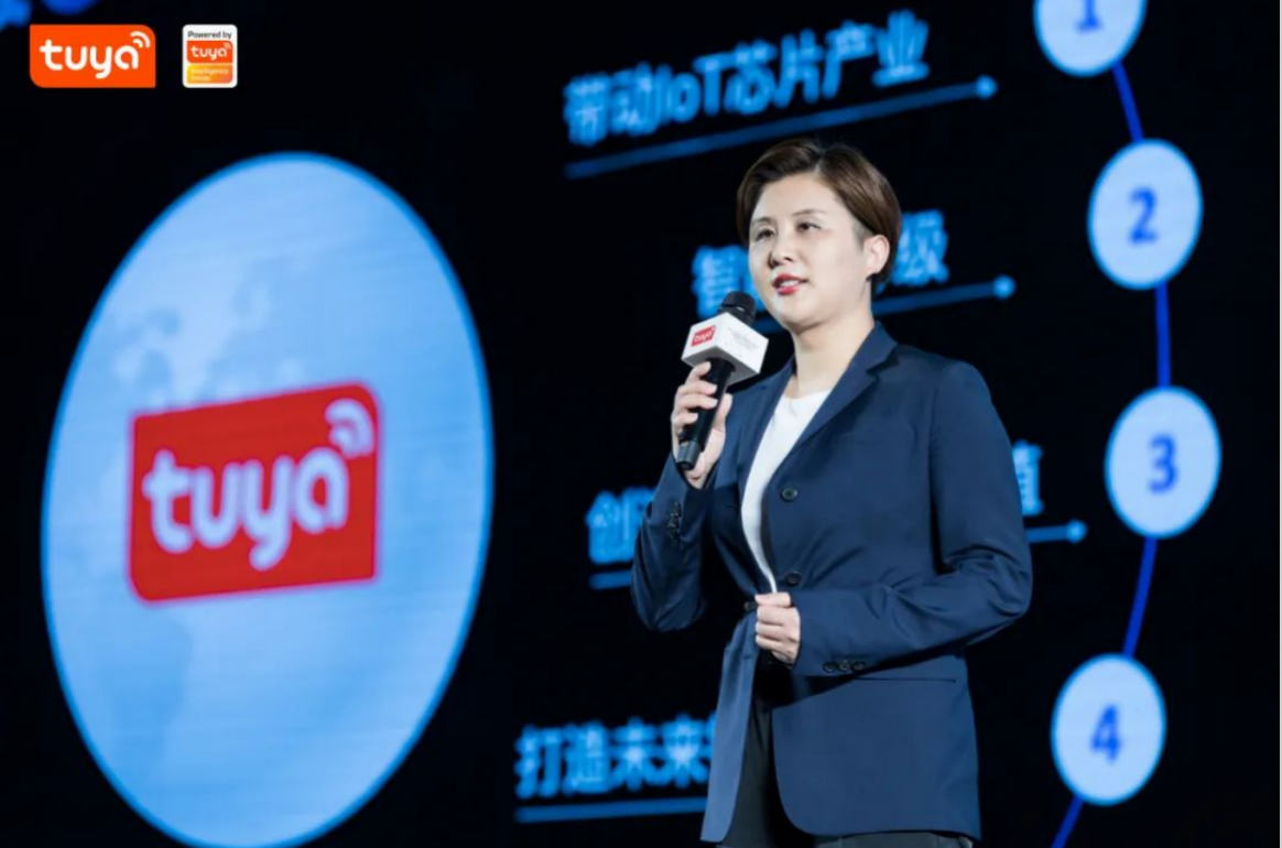 全球硬科技开发者大会（深圳）落幕，涂鸦IoT产业基金成立，九大行业解决方案正式发布