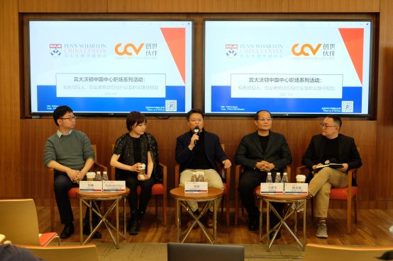 图片包含 室内, 桌子, 人们, 一群 描述已自动生成