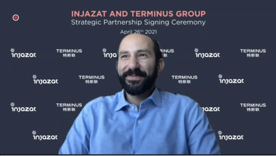 特斯联与穆巴达拉科技平台Injazat签署战略协议，共拓全球智能化市场