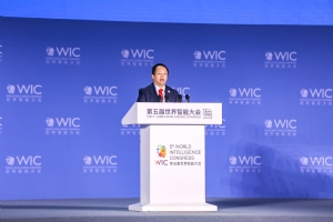 360周鸿祎:以安全大脑护航未来20年智能网联汽车产业发展