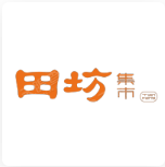田坊集市 LOGO