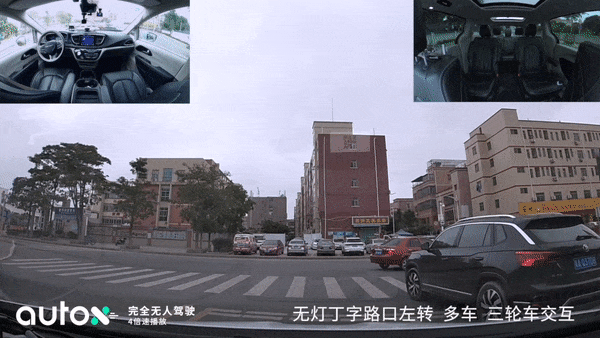 中国首个真正全无人RoboTaxi商业化运营100天汽车