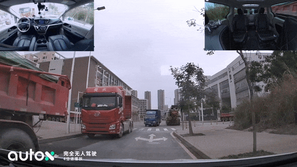 中国首个真正全无人RoboTaxi商业化运营100天汽车