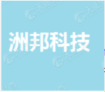 洲邦信息