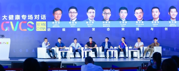 泡沫迟早消退,投医疗要拥抱风险