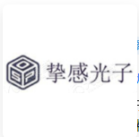 挚感光子 LOGO