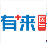 (百度风投) 投过项目(有来医生)