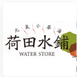 荷田水铺 LOGO