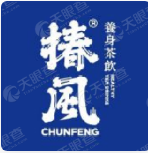 椿风 LOGO