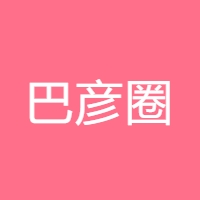 巴彦圈 LOGO
