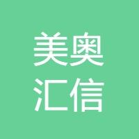 美奥汇信 LOGO