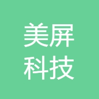 美屏科技 LOGO
