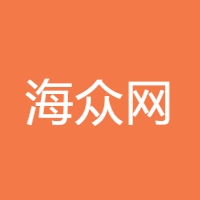 海众网 LOGO