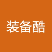 装备酷 LOGO