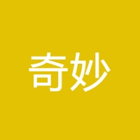奇妙 LOGO