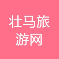 壮马旅游网 LOGO