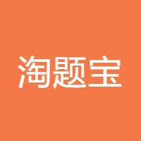 淘题宝 LOGO